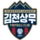 Gimcheon Sangmu FC Logo