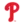 필라델피아 필리스 Logo
