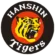Hanshin Tigers