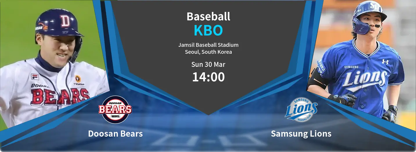 Doosan Bears VS Samsung Lions KBO Match Analysis – March 30, 2025