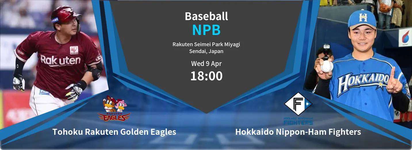 Tohoku Rakuten Golden Eagles VS Hokkaido Nippon-Ham Fighters NPB Match Analysis – April 09, 2025