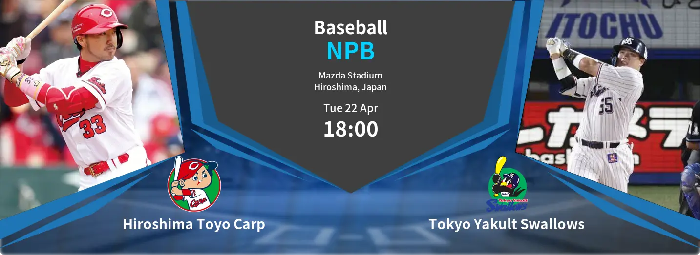Hiroshima Toyo Carp VS Tokyo Yakult Swallows NPB Match Analysis – April 22, 2025