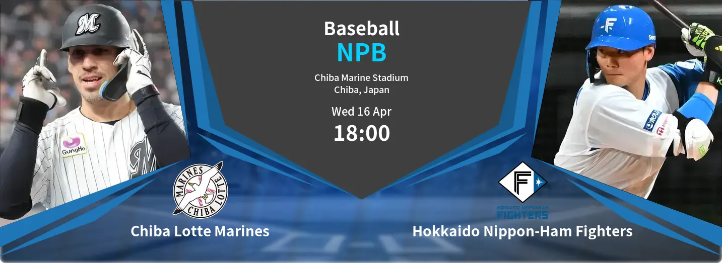 Chiba Lotte Marines VS Hokkaido Nippon-Ham Fighters NPB Match Analysis – April 16, 2025