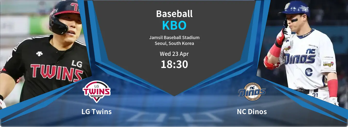 LG Twins VS NC Dinos KBO Match Analysis – April 23, 2025