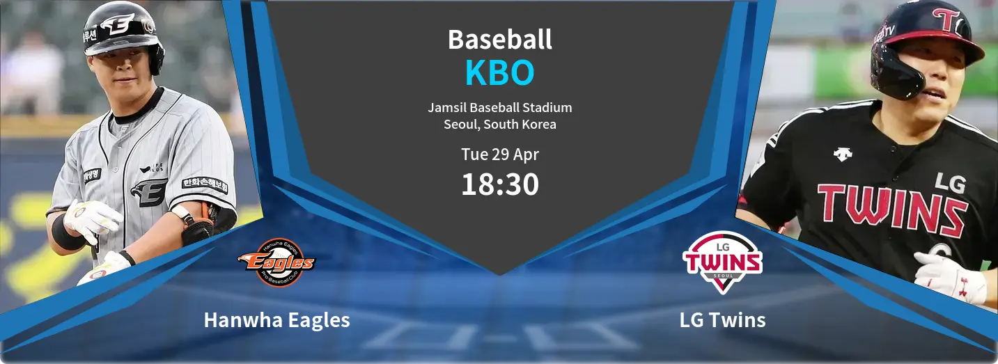 Hanwha Eagles VS LG Twins KBO Match Analysis – April 29, 2025