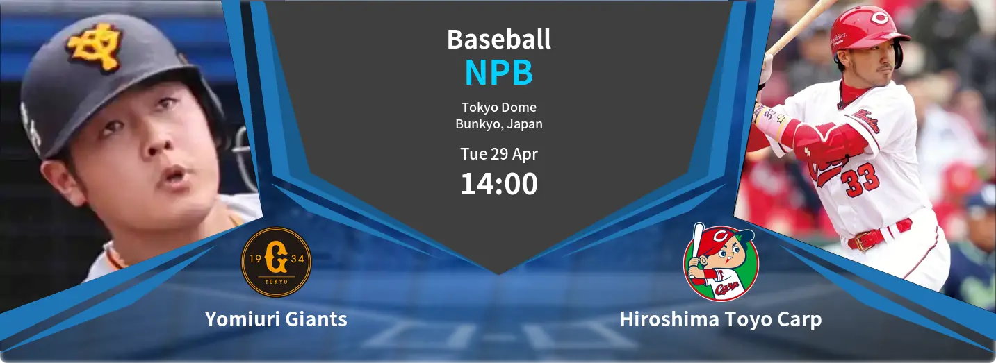 Yomiuri Giants VS Hiroshima Toyo Carp NPB Match Analysis – April 29, 2025