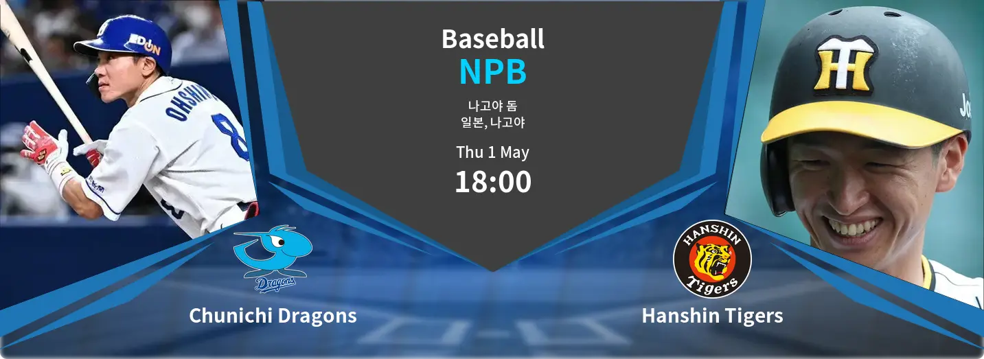 Chunichi Dragons VS Hanshin Tigers NPB Match Analysis – May 01, 2025