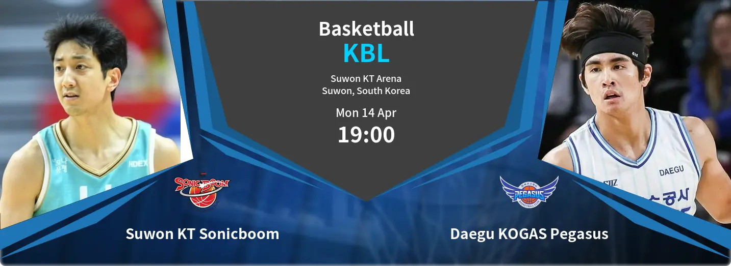 Suwon KT Sonicboom VS Daegu KOGAS Pegasus KBL Match Analysis – April 14, 2025