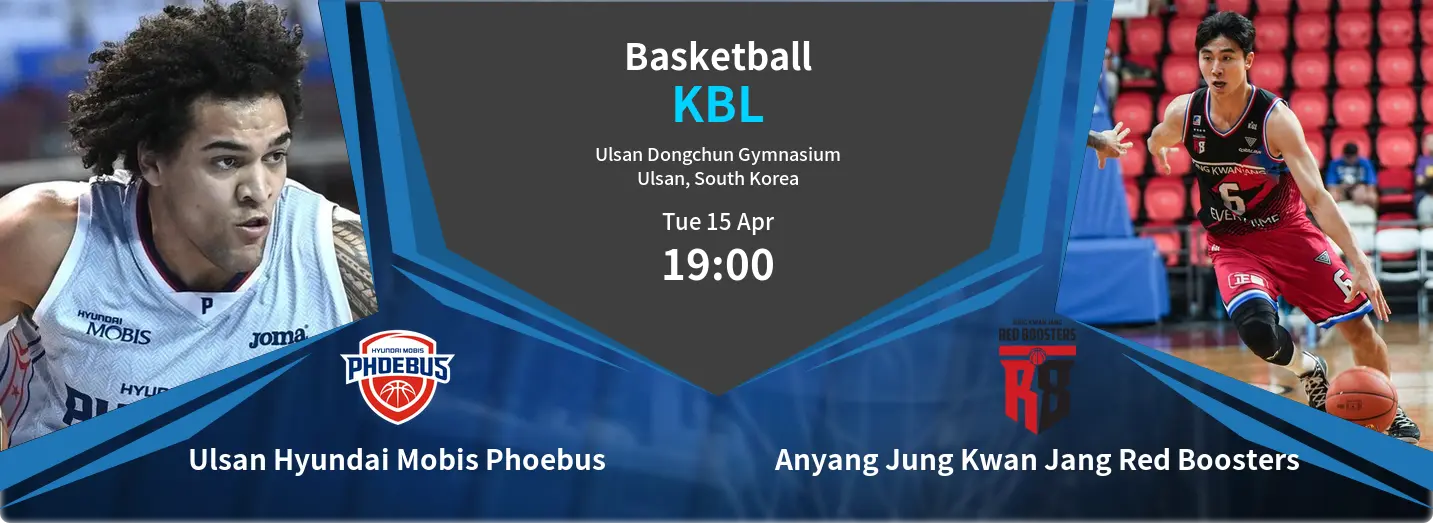 Ulsan Hyundai Mobis Phoebus VS Anyang Jung Kwan Jang Red Boosters KBL Match Analysis – April 15, 2025