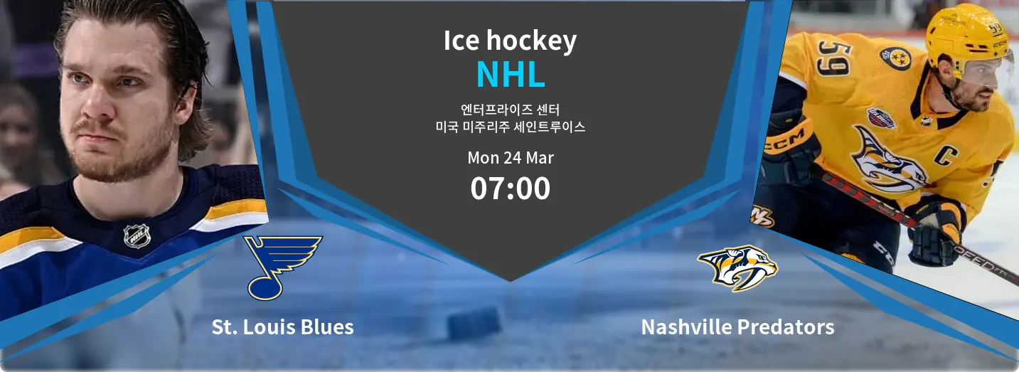 St. Louis Blues VS Nashville Predators NHL Match Analysis – March 24, 2025