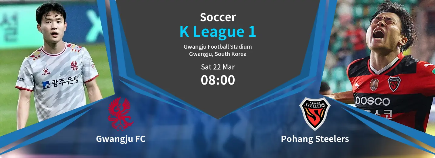 Gwangju FC VS Pohang Steelers K League 1 Match Analysis – March 22, 2025