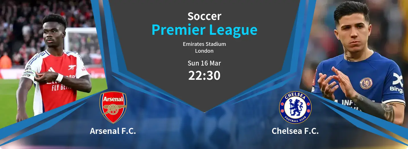 Arsenal F.C. VS Chelsea F.C. Premier League Match Analysis – March 16, 2025