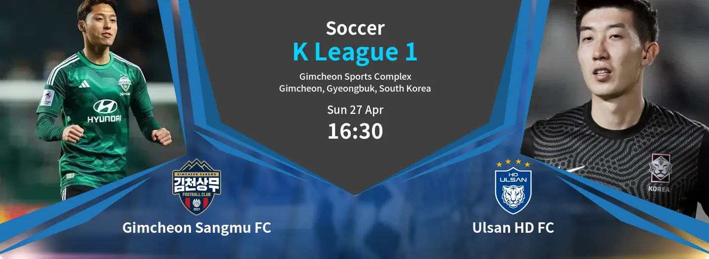 Gimcheon Sangmu FC VS Ulsan HD FC K League 1 Match Analysis – April 27, 2025