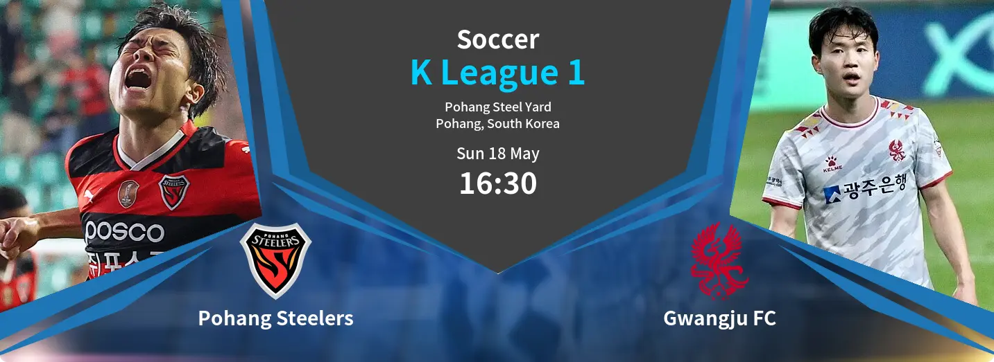 Pohang Steelers VS Gwangju FC K League 1 Match Analysis – May 18, 2025