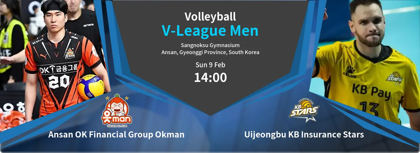Ansan OK Financial Group Okman VS Uijeongbu KB Insurance Stars V-League Men Match Analysis – February 09, 2025