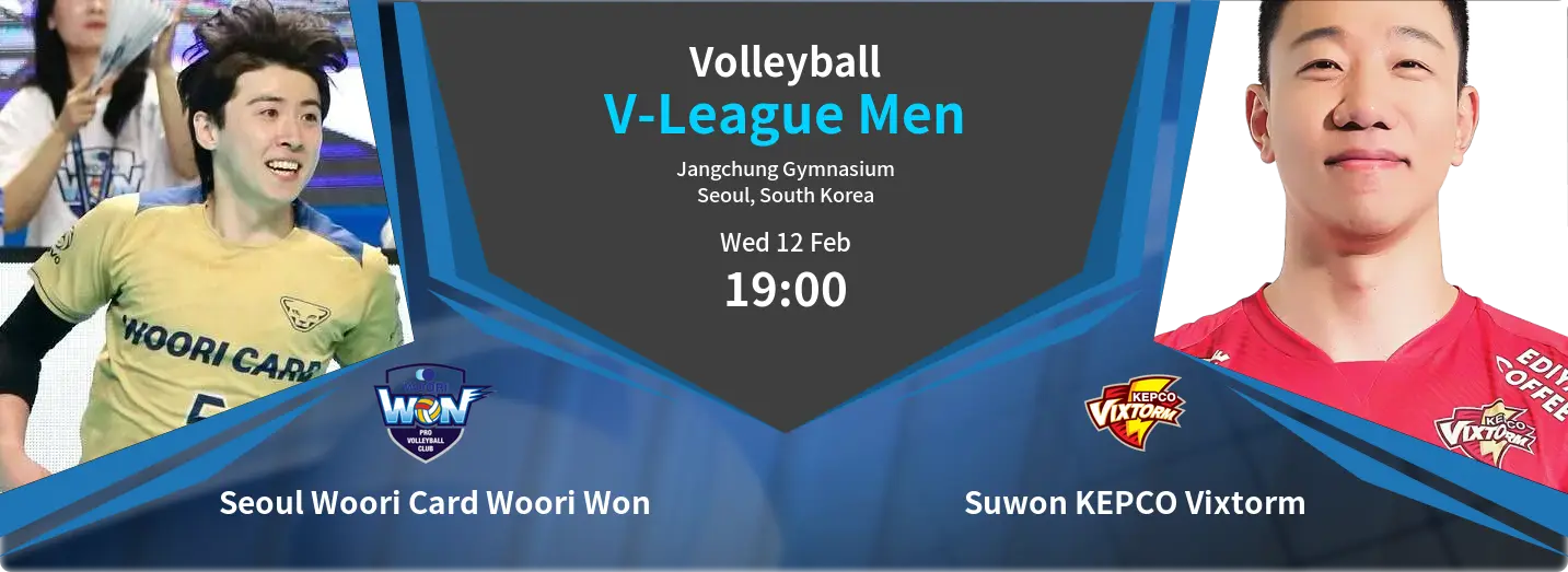 Seoul Woori Card Woori Won VS Suwon KEPCO Vixtorm V-League Men Match Analysis – February 12, 2025