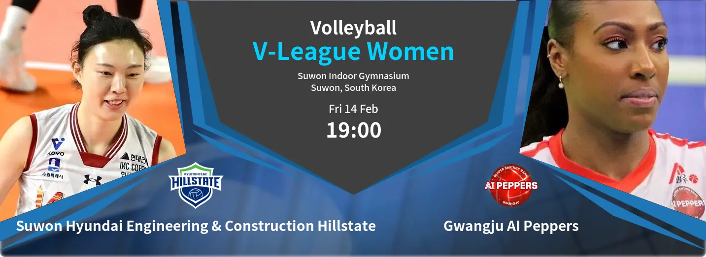 Suwon Hyundai Engineering & Construction Hillstate VS Gwangju AI Peppers V-League Women Match Analysis – February 14, 2025