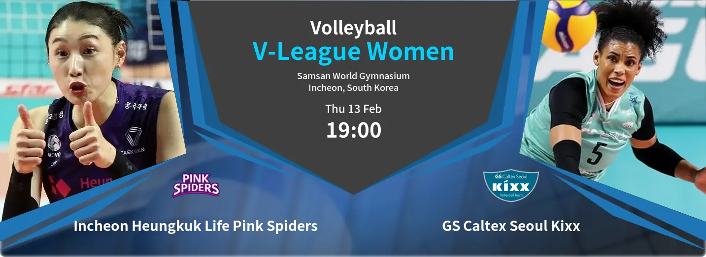Incheon Heungkuk Life Pink Spiders VS GS Caltex Seoul Kixx V-League Women Match Analysis – February 13, 2025