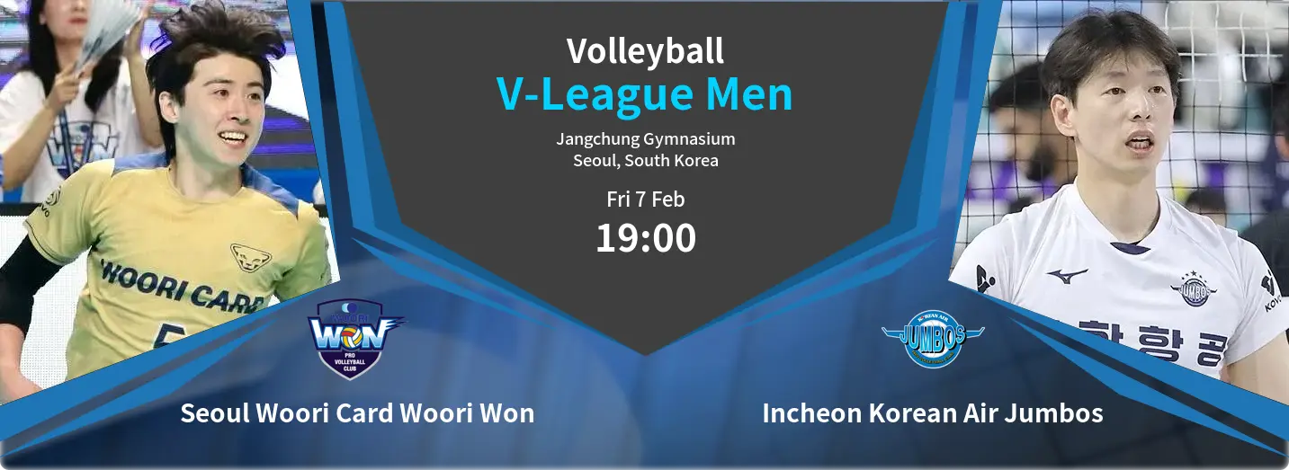 Seoul Woori Card Woori Won VS Incheon Korean Air Jumbos V-League Men Match Analysis – February 07, 2025