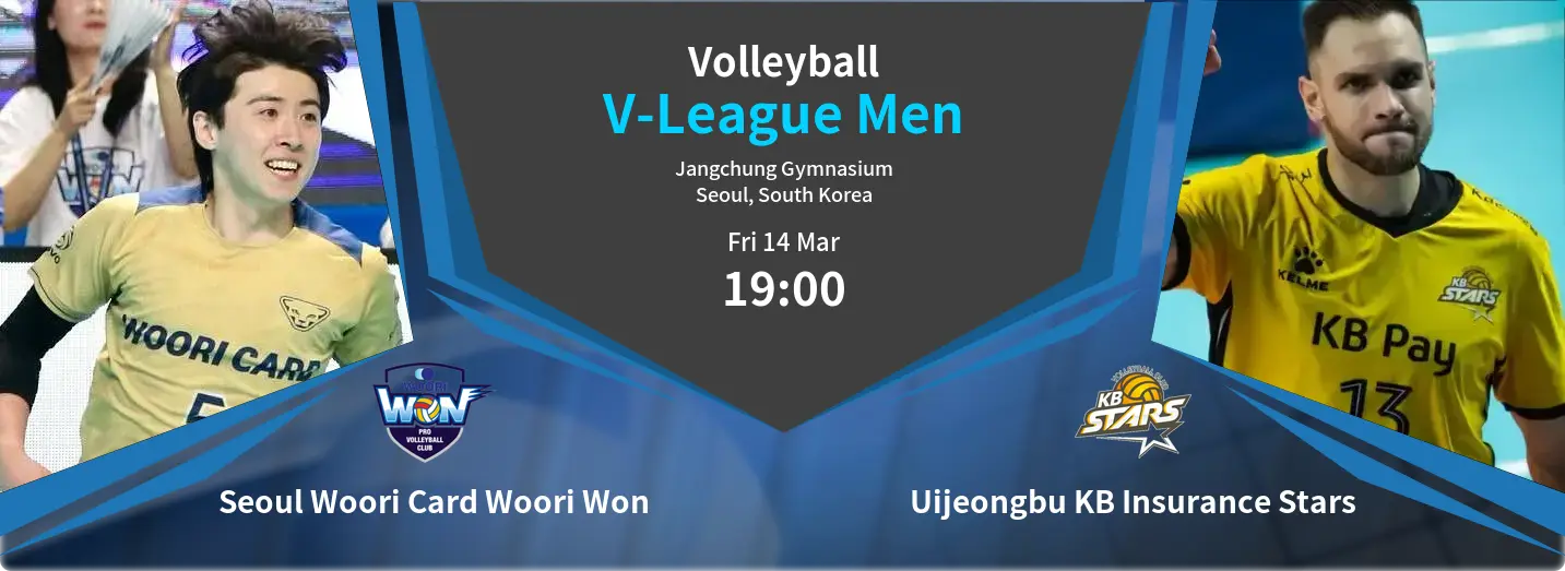 Seoul Woori Card Woori Won VS Uijeongbu KB Insurance Stars V-League Men Match Analysis – March 14, 2025