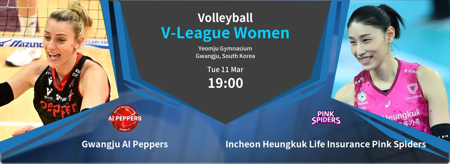 Gwangju AI Peppers VS Incheon Heungkuk Life Insurance Pink Spiders V-League Women Match Analysis – March 11, 2025