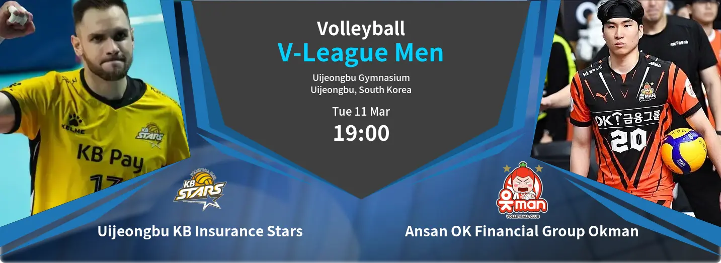 Uijeongbu KB Insurance Stars VS Ansan OK Financial Group Okman V-League Men Match Analysis – March 11, 2025