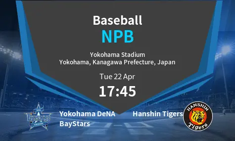 Yokohama DeNA BayStars VS Hanshin Tigers NPB Match Analysis – April 22, 2025