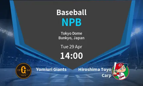 Yomiuri Giants VS Hiroshima Toyo Carp NPB Match Analysis – April 29, 2025