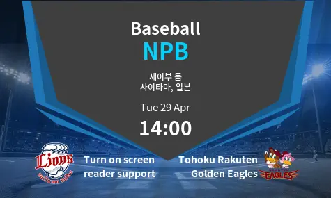 Turn on screen reader support VS Tohoku Rakuten Golden Eagles NPB Match Analysis – April 29, 2025