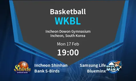 Incheon Shinhan Bank S-Birds VS Samsung Life Blueminx WKBL Match Analysis – February 17, 2025
