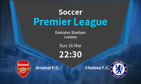 Arsenal F.C. VS Chelsea F.C. Premier League Match Analysis – March 16, 2025
