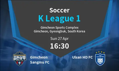 Gimcheon Sangmu FC VS Ulsan HD FC K League 1 Match Analysis – April 27, 2025