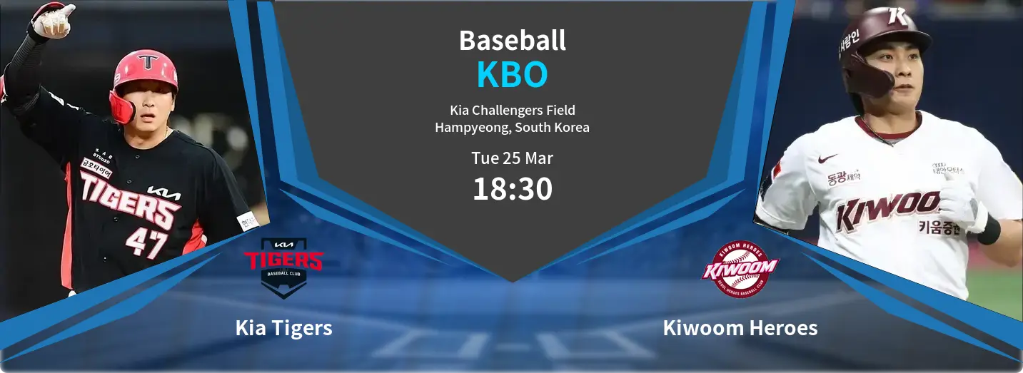 Kia Tigers VS Kiwoom Heroes KBO Match Analysis – March 25, 2025