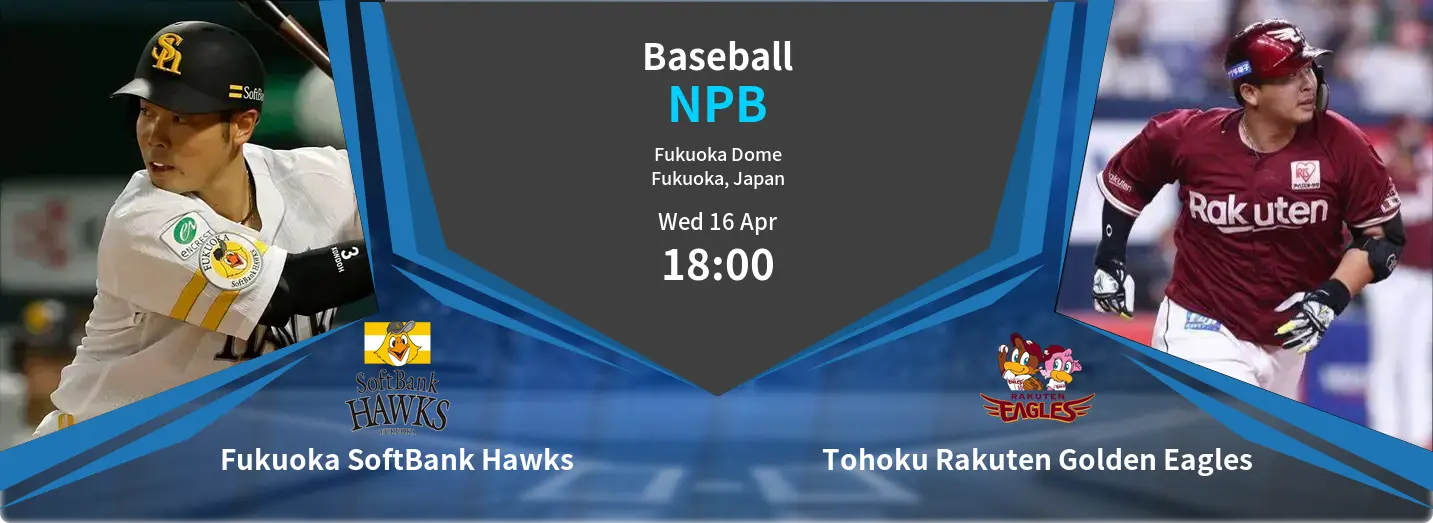 Fukuoka SoftBank Hawks VS Tohoku Rakuten Golden Eagles NPB Match Analysis – April 16, 2025