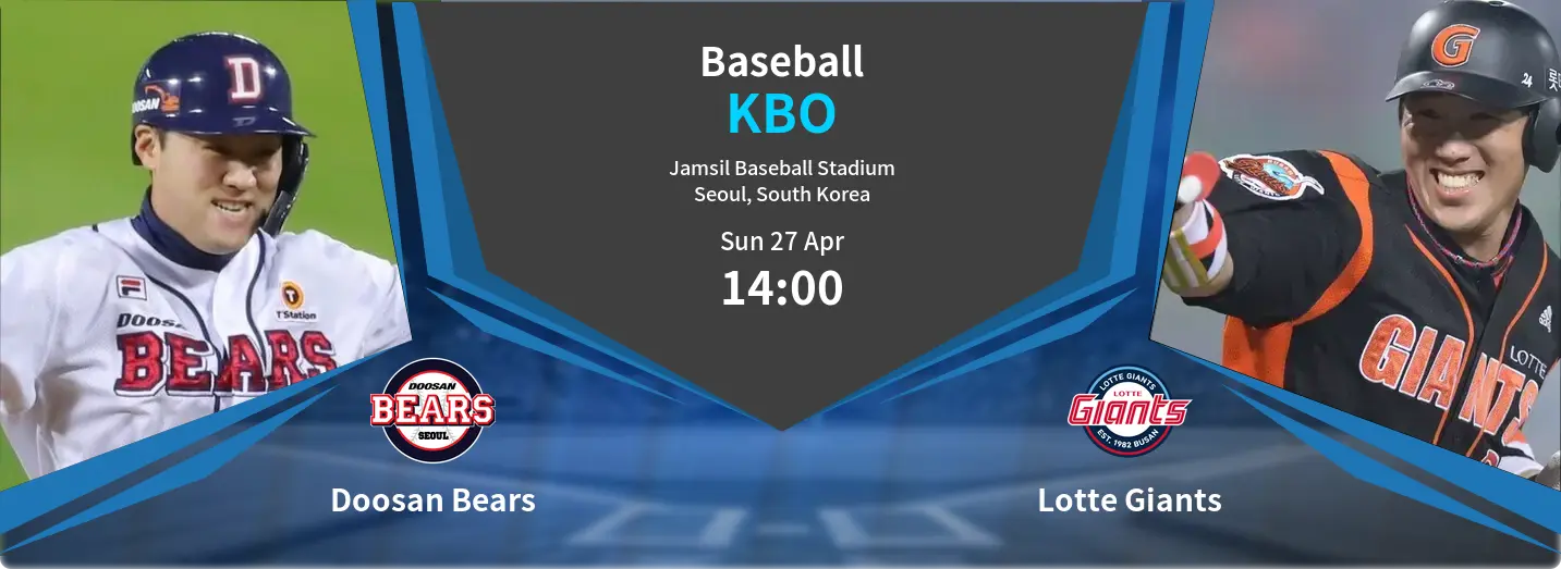 Doosan Bears VS Lotte Giants KBO Match Analysis – April 27, 2025