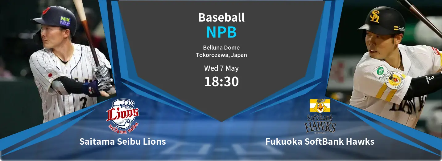 Saitama Seibu Lions VS Fukuoka SoftBank Hawks NPB Match Analysis – May 07, 2025