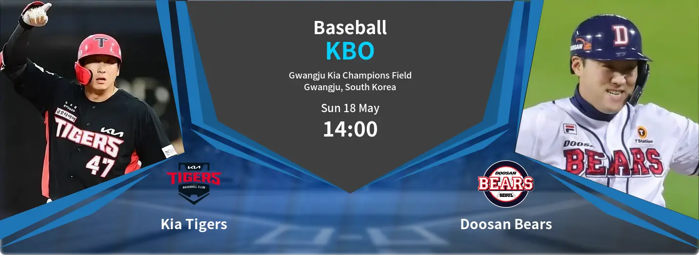 Kia Tigers VS Doosan Bears KBO Match Analysis – May 18, 2025