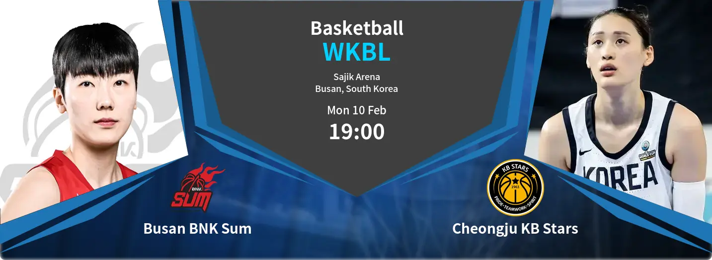 Busan BNK Sum VS Cheongju KB Stars WKBL Match Analysis – February 10, 2025