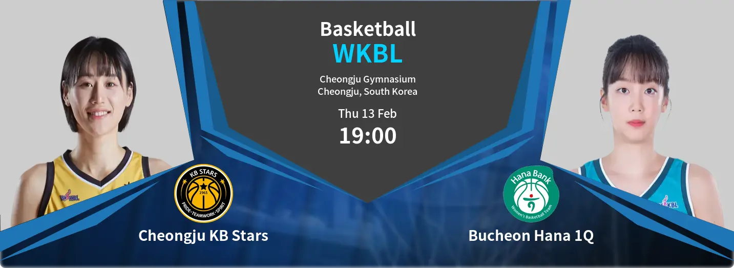Cheongju KB Stars VS Bucheon Hana 1Q WKBL Match Analysis – February 13, 2025