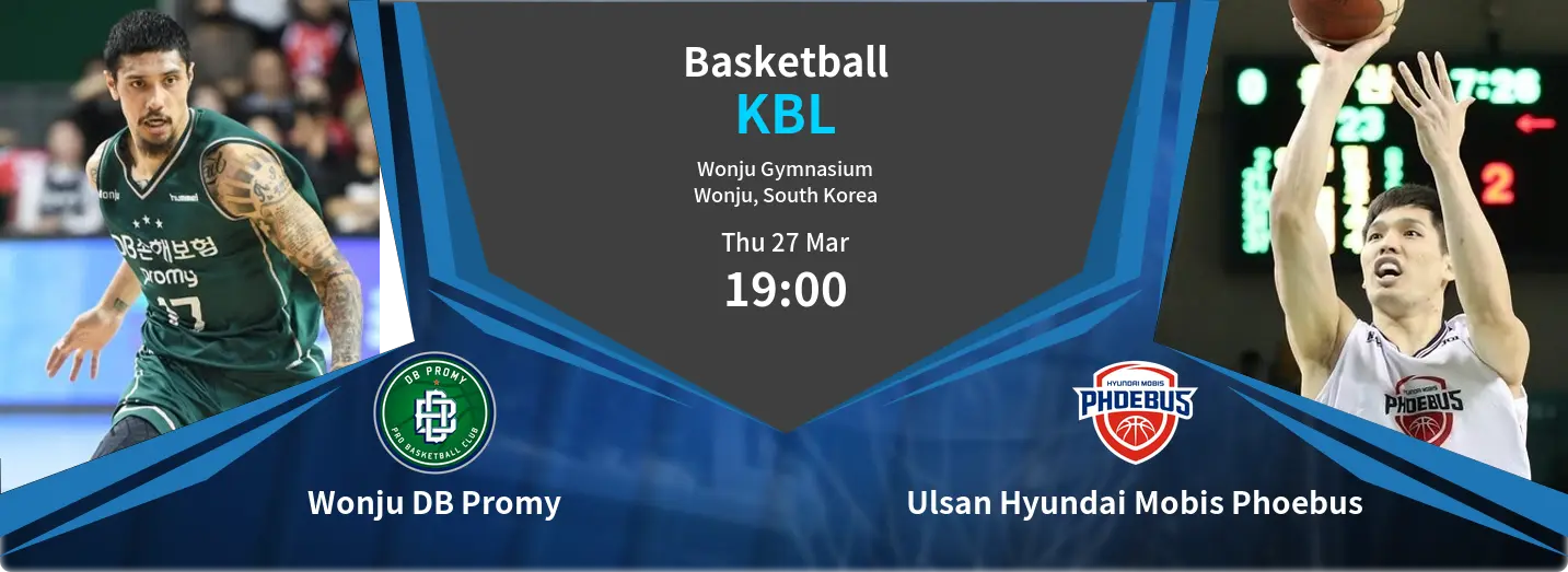 Wonju DB Promy VS Ulsan Hyundai Mobis Phoebus KBL Match Analysis – March 27, 2025