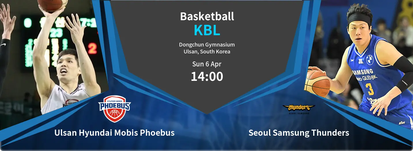 Ulsan Hyundai Mobis Phoebus VS Seoul Samsung Thunders KBL Match Analysis – April 06, 2025
