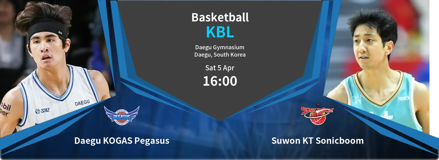 Daegu KOGAS Pegasus VS Suwon KT Sonicboom KBL Match Analysis – April 05, 2025
