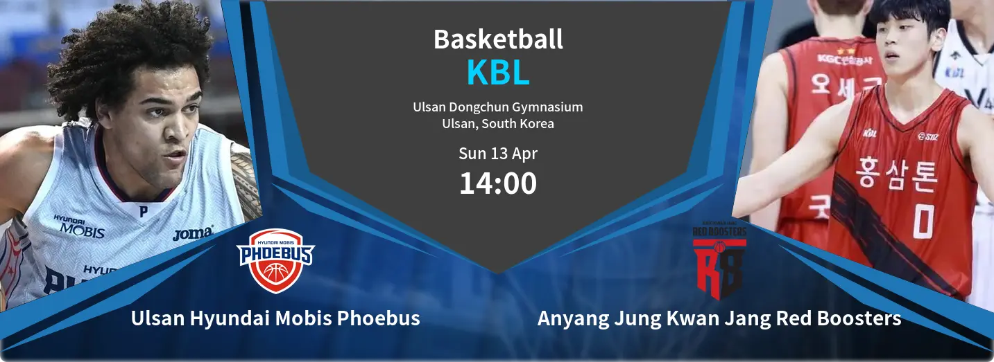 Ulsan Hyundai Mobis Phoebus VS Anyang Jung Kwan Jang Red Boosters KBL Match Analysis – April 13, 2025