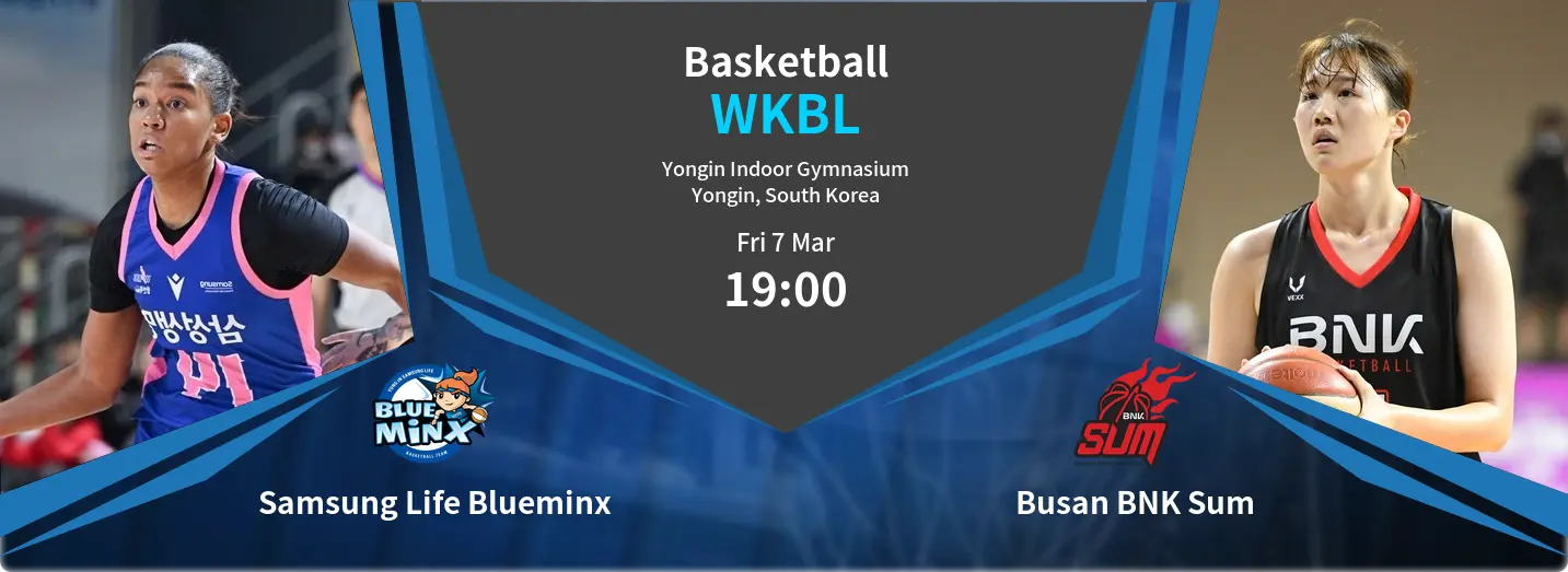 Samsung Life Blueminx VS Busan BNK Sum WKBL Match Analysis – March 07, 2025