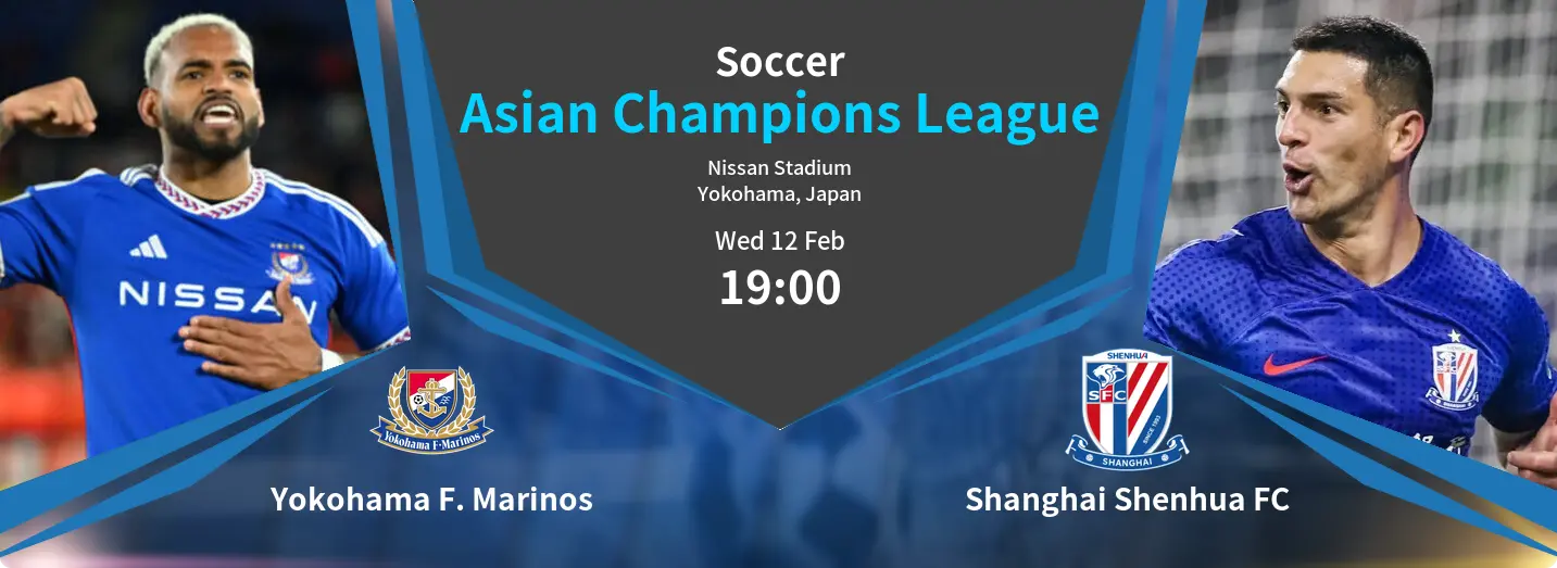 Yokohama F. Marinos VS Shanghai Shenhua FC Asian Champions League Match Analysis – February 12, 2025