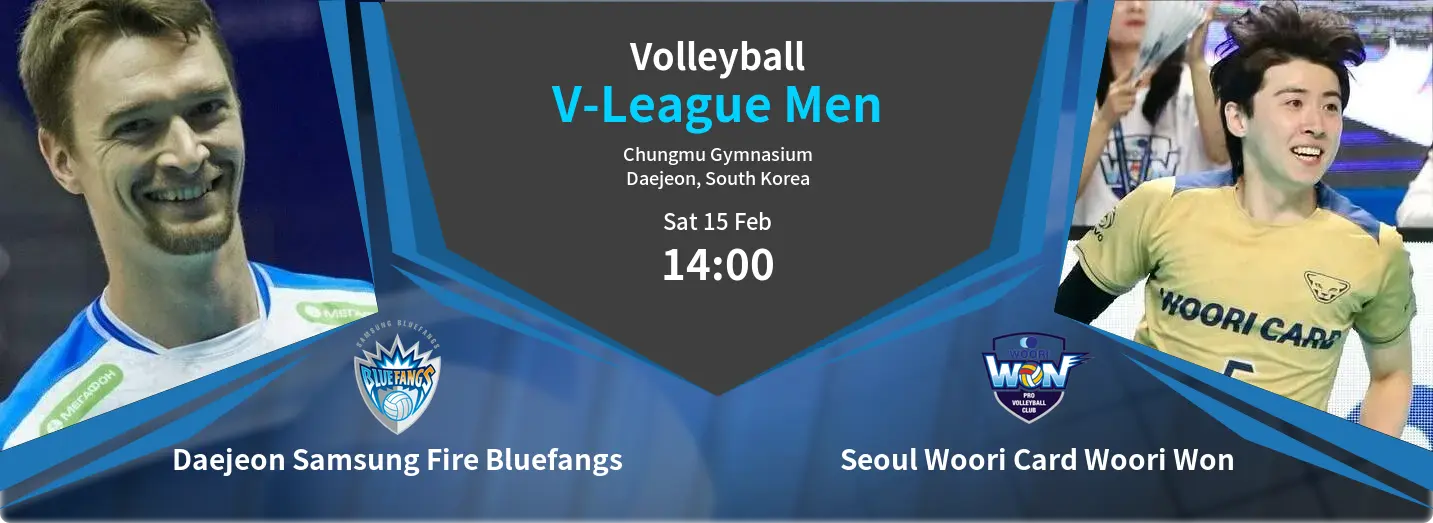 Daejeon Samsung Fire Bluefangs VS Seoul Woori Card Woori Won V-League Men Match Analysis – February 15, 2025 Daejeon Samsung Fire Bluefangs VS Seoul Woori Card Woori Won V-League Men Match Analysis – February 15, 2025
