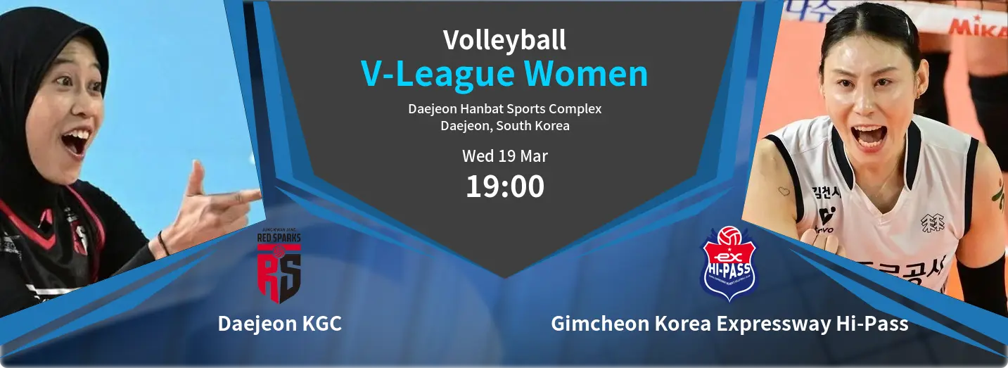 Daejeon KGC VS Gimcheon Korea Expressway Hi-Pass V-League Women Match Analysis – March 19, 2025