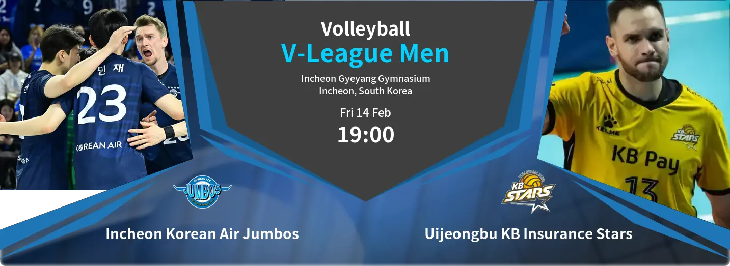 Incheon Korean Air Jumbos VS Uijeongbu KB Insurance Stars V-League Men Match Analysis – February 14, 2025 Incheon Korean Air Jumbos VS Uijeongbu KB Insurance Stars V-League Men Match Analysis – February 14, 2025