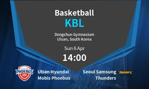 Ulsan Hyundai Mobis Phoebus VS Seoul Samsung Thunders KBL Match Analysis – April 06, 2025