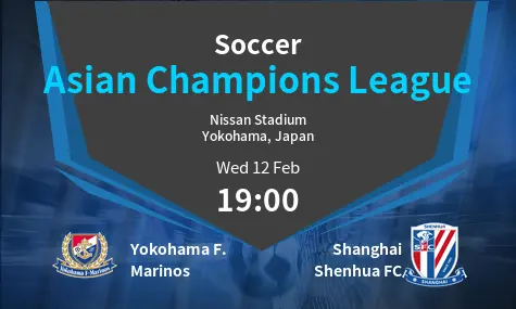 Yokohama F. Marinos VS Shanghai Shenhua FC Asian Champions League Match Analysis – February 12, 2025